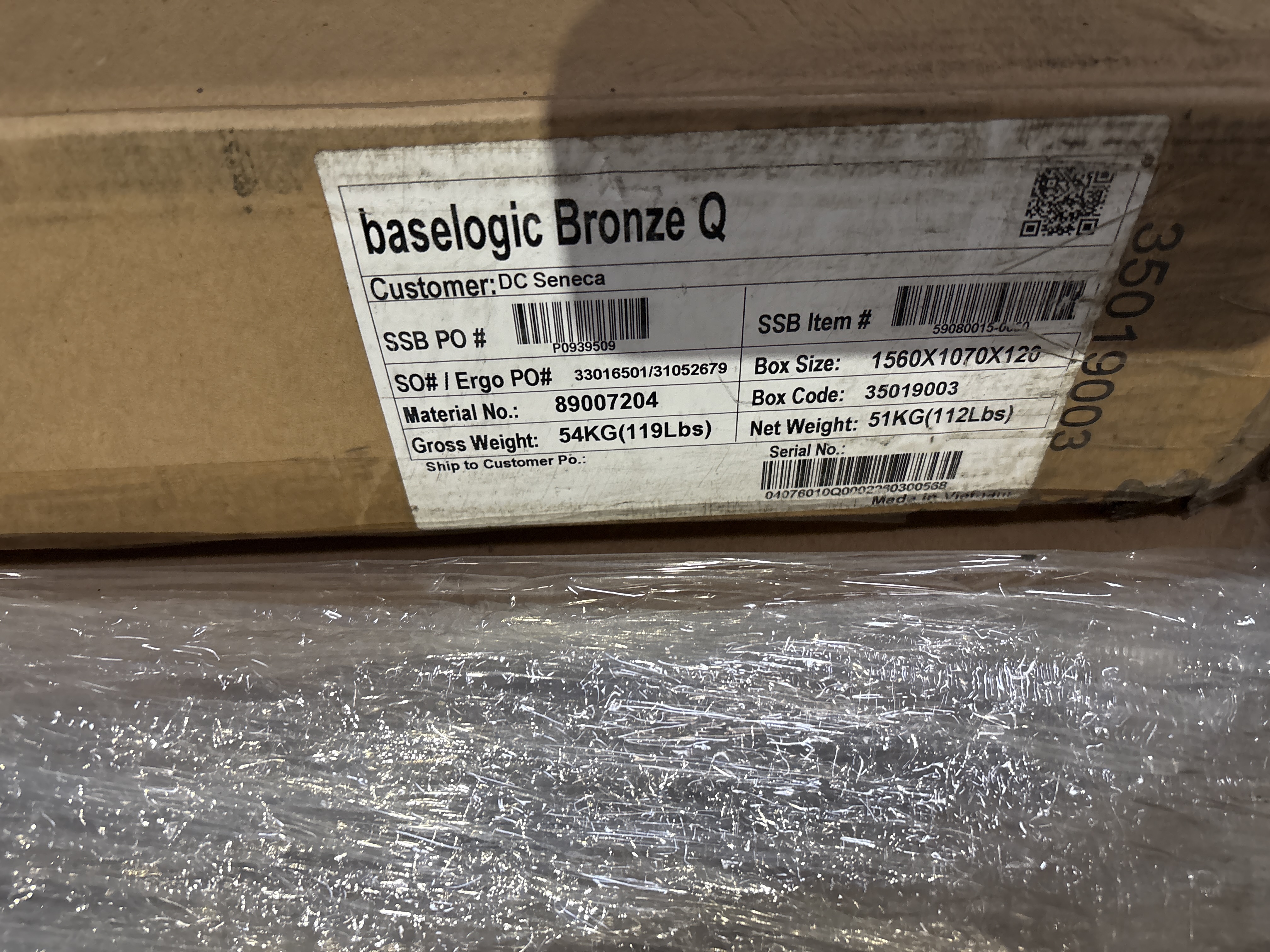 Serta BaseLogic 13 Bronze Queen