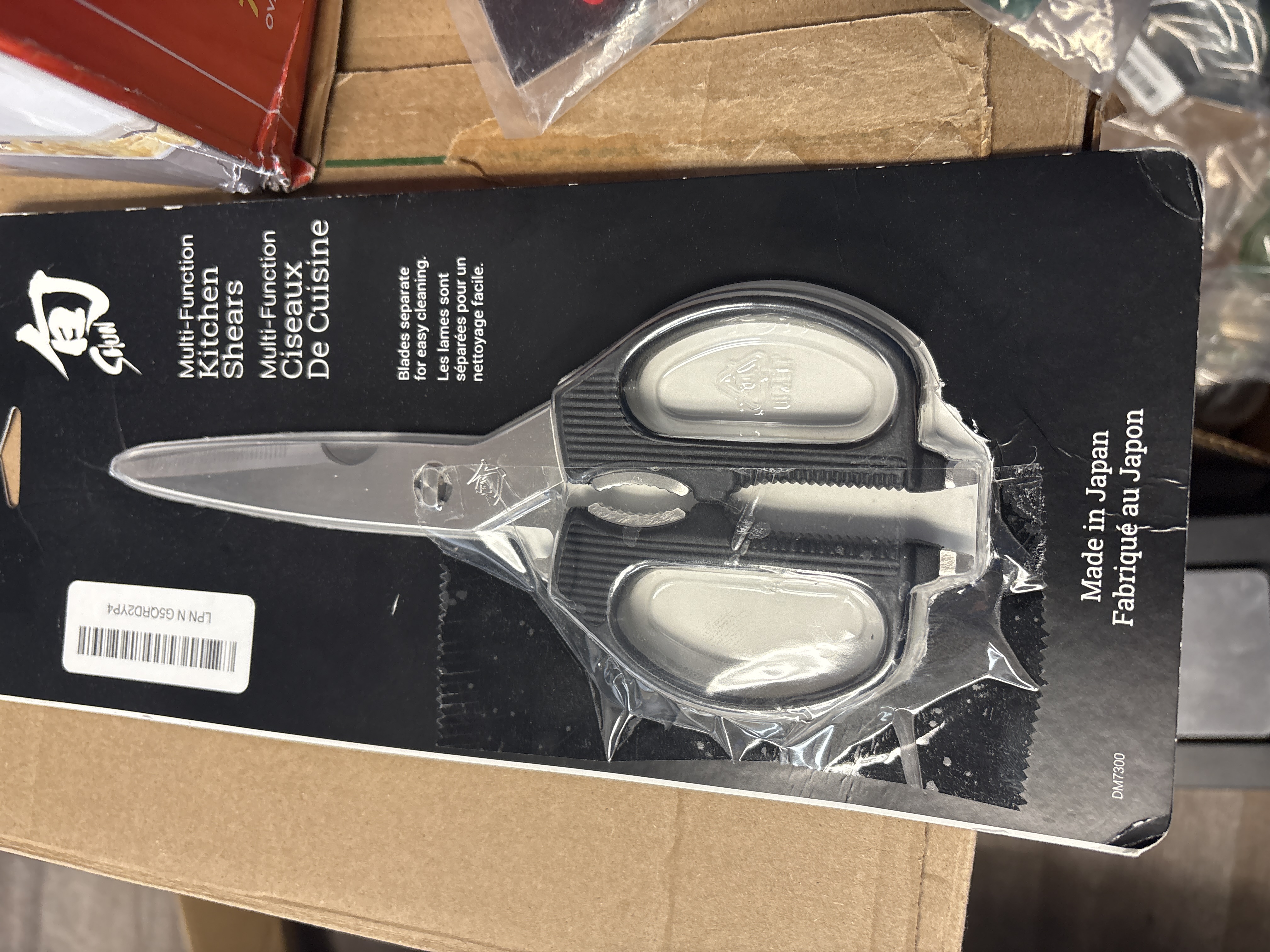 Shun Multi-Purpose Shears