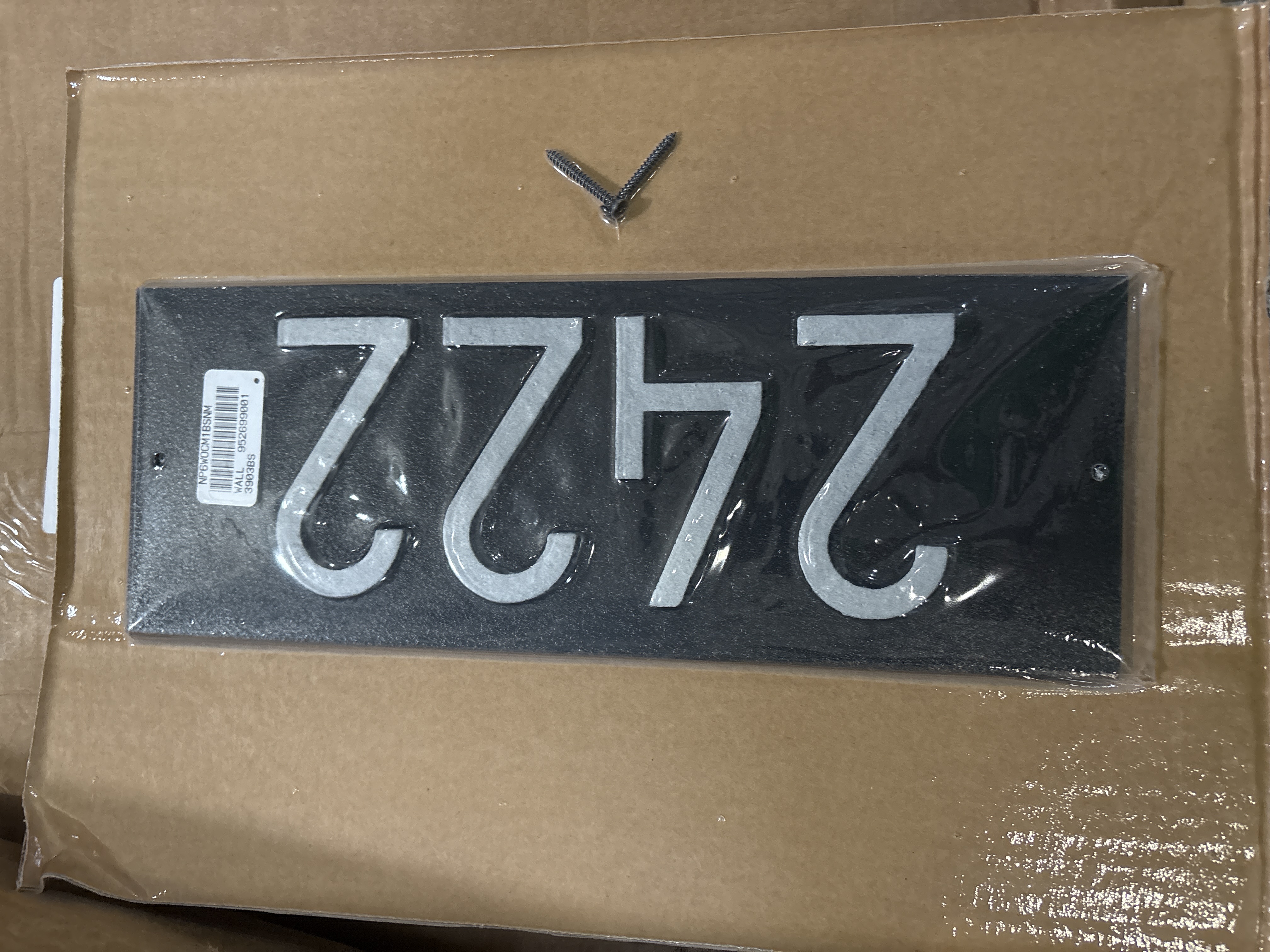 Mid-Century Modern Rectangle Address Plaque